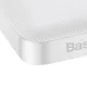Baseus Bipow powerbank with display 10000mAh 15W white (Overseas Edition) + USB-A - Micro USB cable 0.25m white...