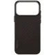 Uniq Keva EDGE Magclick Charging Case for iPhone 17 Pro Max, Orange