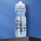 Wozinsky HBR-01T bicycle bottle 750ml, transparent