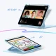 ESR Flip Hybrid Folio Case for iPad Air 10.9\" / 11\", Stand, Sky Blue