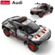 Rastar Audi RS Q e-tron RC Car 1:14 Scale Rally SUV 92200