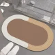 Quick Drying Oval Bathroom Mat Rug, Brown