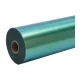 HTVRONT Chameleon Heat Transfer Film, 30.5 cm x 90 cm, Gold-Green