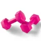 4FIZJO Bituminous Exercise Dumbbells 2 x 1 kg, Pink
