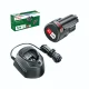 Bosch 12V Starter Set 1.5Ah Battery + GAL 1210 CV Charger