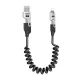 Dudao L20 Pro 4-in-1 Spiral USB-A / USB-C to Lightning / USB-C Cable 65W 1.5m - Black