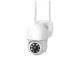 Outdoor PTZ IP Wi-Fi Camera, Full HD, White