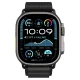 Spigen WBF1 Strap for Apple Watch 44 / 45 / 46 / 49 mm - Black