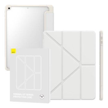 Apple iPad 10.2" 2019 / 2020 / 2021 Baseus Minimalist Tablet Cover Case, White