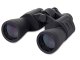 Verk 20x50 HD Hunting Binoculars with BK-7 Prisms