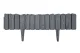 Decorative Lawn Edging WOOD 58 × 12.5 cm, Anthracite