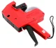 Single-row labeler mx-5500