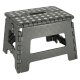 Folding Anti-slip Step Stool for Kitchen or Bathroom, 22cm, Dark gray