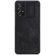 Nillkin Qin Book Case for Samsung Galaxy A73, Black