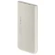Samsung EB-P3401XUEGWW Power Bank 10000 mAh 25W 2x USB-C - Beige