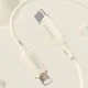 Dudao L7SCL USB-C to Lightning Cable 30W 1m, Beige