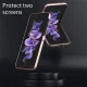Samsung Galaxy Z Flip 4 (SM-F721) Skin-Touch Matte Hard PC Case Cover, Black