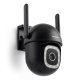 Уличная поворотная WiFi IP-камера Berdsen BD-943 5MP
