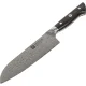 Zwilling TANREI Santoku Knife 18 cm