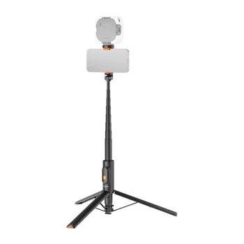 Neewer PA992 Selfie Stick Tripod with Remote Control, Black