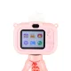 Kids Digital Camera with Tripod Unicorn, 1080P, 8GB, Pink