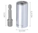 Bigstren Universal Socket Wrench 7-19mm with Adapter