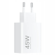 Xiaomi MDY-17-EF 45W USB-A Wall Charger - White