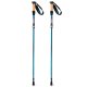 Треккинговые палки Neo-Sport NS-382, 85-130 см, алюминий