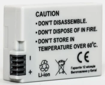 Extra Digital LP-E8 Battery for Canon Cameras