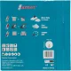Circular Saw Blade for Wood Makita E-24848 EFFICUT 415x2.3x30mm 35T