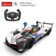 Rastar BMW M Hybrid V8 Remote Control Car, 1:14