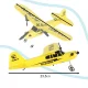 RC Airplane FX803 Piper 150mAh, Yellow