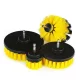 Bakalu Drill Brush Cleaning Attachment Set, 4 Pcs.