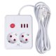 Maclean MCE388 W Power Strip, 2 Outlets, 3x USB, 2500W, 3m, White