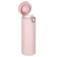 Thermal Mug with LED Temperature Display 350ml, Pink