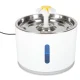 Automatic Pet Water Fountain for Cats and Dogs with LED Light 2.4L USB