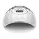 Activeshop Shiny 86W UV/LED Nail Lamp, White/Silver Pearl