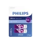 Philips Vivid Edition USB 2.0 Flash Drive 64GB 2-Pack, Purple / White