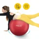 4Fizjo Reh Ball Gymnastic Ball, 85 cm, Red