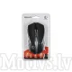 Rebeltec Galaxy Wireless Optical Mouse Black/Silver