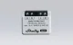 Smart Energy Meter Shelly PM Mini Gen3, 2-Pack, Wi-Fi / Bluetooth