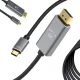 DisplayPort 1.4 to USB-C Cable, 8K/4K, 1.8m