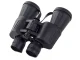 Verk 10x50 Binoculars with Case