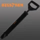 Bigstren 00021506 Construction Mortar Pump Gun with 4 Nozzles, 850ml, Black