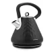 Berdsen BD-700 Electric Kettle, 1.7L, Black