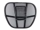 Ergonomic Back Support with Massage Element, Black