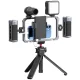 Ulanzi Metal Cage Universal Smartphone Video Rig with Handles