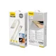 Dudao L7SE 3in1 USB-A to 2x USB-C / Lightning 66W Cable 1.2m, Beige