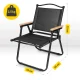 Mountain Goat Folding Camping Chair, Black