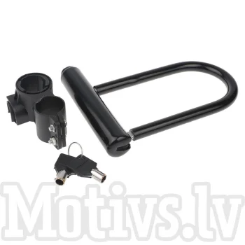 U-Lock Bicycle Lock, 160x65 mm, with 2 Keys